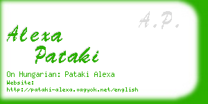 alexa pataki business card